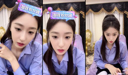 小高开播咯