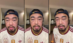 越南be一会儿