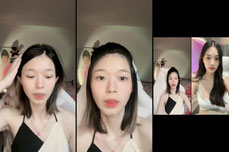 Untitled stream
