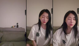 혼술방