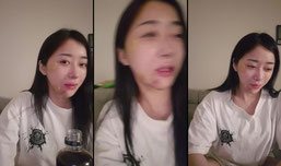혼술방