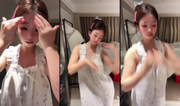 晚上好