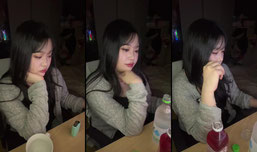 술먹방