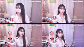 아침반 있나용