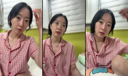 ALLFE님의 신이나는 모바일 방송