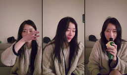 혼술방