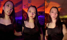 Click for fun!