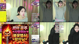 라이브1일~행복하게~~~~~~