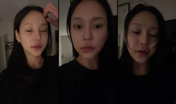 세늬루s SOOPStream.