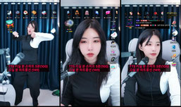 낮의 도른자 보러와요