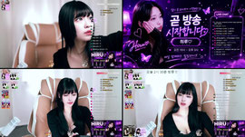 인생이고달푸다요..