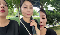 原相机无美颜直播