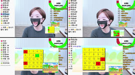 맞방 출신)소통) 늙고 돈많은 영감탱이구해요