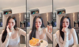 🤪
