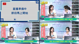 沈伯洋掃街人潮炸裂！  張益贍預言蝴蝶效應｜《一琦午餐》EP.22 FEAT. 新北市議員 張嘉玲