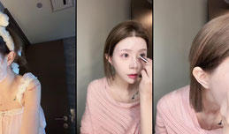美美咨询 武汉