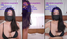 19)출장 왁싱 쌉가능 ❤️