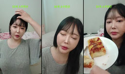 땰긔님의 방송입니다