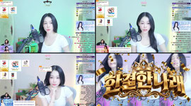 247회♥️청바지 슬랜더