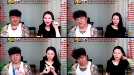 맞방) 안녕하세요우?