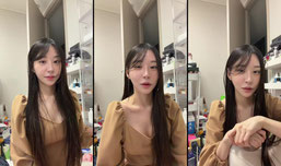 오뱅온 ᕱ⑅ᕱ