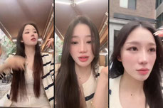 뀨빠삐