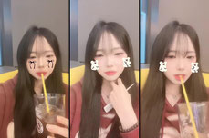 드러와