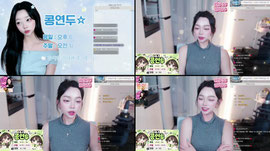 오늘은 윈터