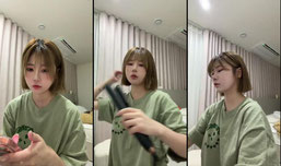 9시에샤토바나가용와주세용 ㅠㅠ