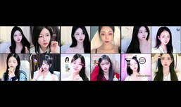 할로