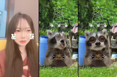 드러와