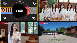 [Ep15_미맥콘season17] 남자친구 찾으러 나온 뽀얀 거유녀_MAXIM