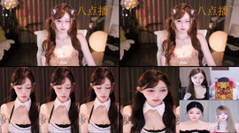 江西~等你~