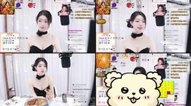 156회차 ) [ 어나더 ♥ ] 윤하담과 함께하자 ! ♥ 탑비길 함께갈 오빵이 모셔요 ♥