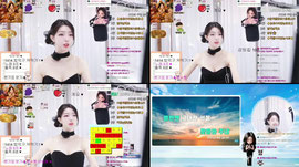 156회차 ) [ 어나더 ♥ ] 윤하담과 함께하자 ! ♥ 탑비길 함께갈 오빵이 모셔요 ♥