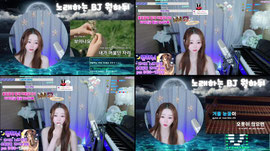 하뉘랑놀장~노래음방