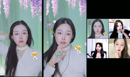 보고싶었어