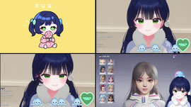 안니옹~