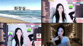 ❤️넌 나를 바라봐