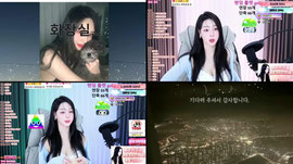 ❤️넌 나를 바라봐