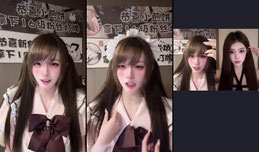 你就只有我一个兔兔呀