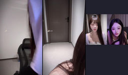 喵