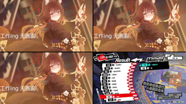 抛瓦！！！！