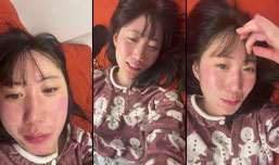눕설아