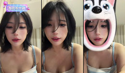 好燃哦
