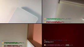 가온, 라온, 순둥) 버퍼링월드