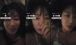 노래방 퇴근함
