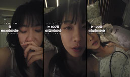 노래방 퇴근함