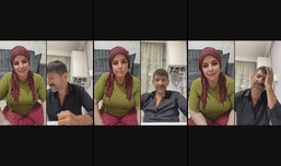 Eğlence