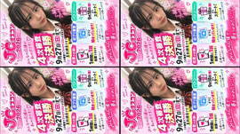 投票🙇‍♀️💕18:00〜パトン！！！！